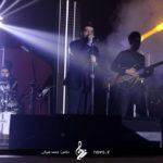 Hamed Homayoun - Esfehan Concert - 19 Bahman 95 12